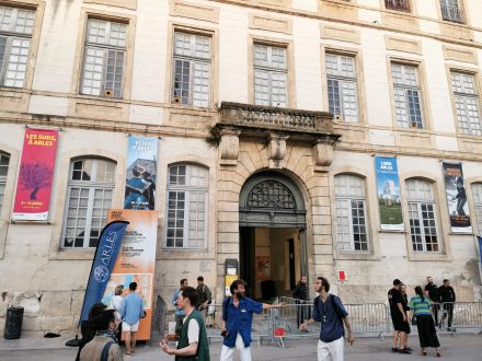 Entrée du Palais de l'Archevêché