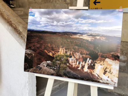 impression pro 2600 papier canon satin 240g bryce canyon